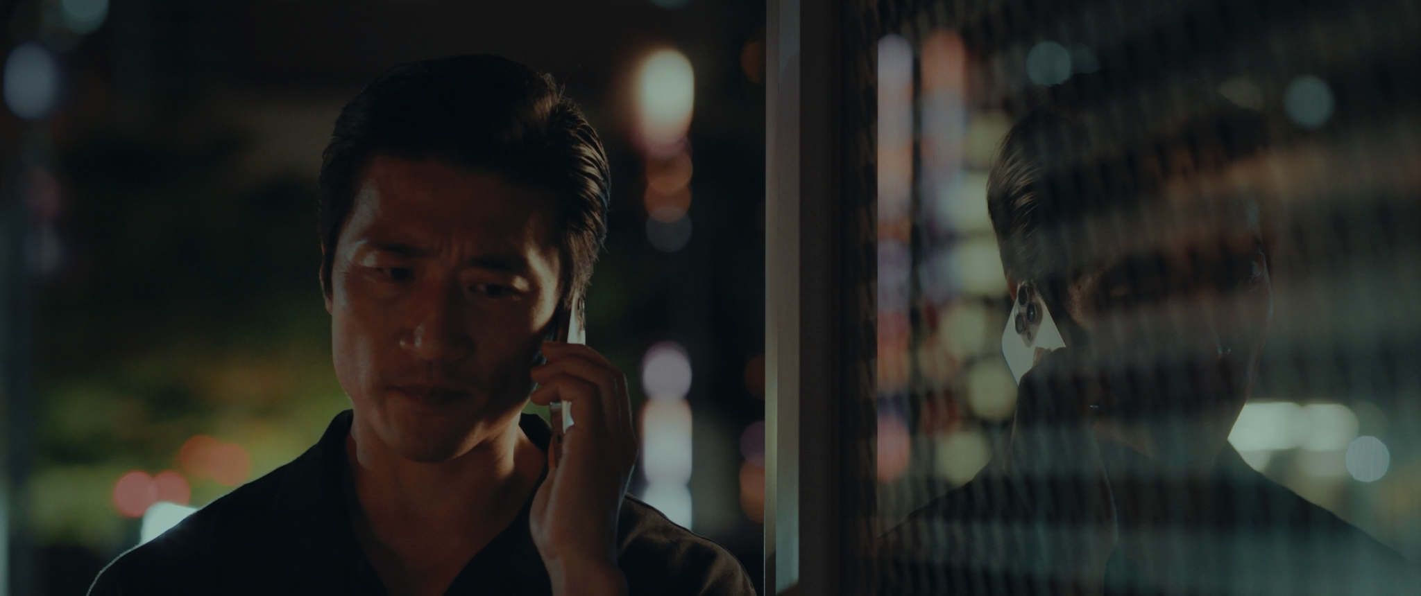 Scene 14